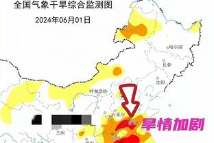 雷竞技的介绍